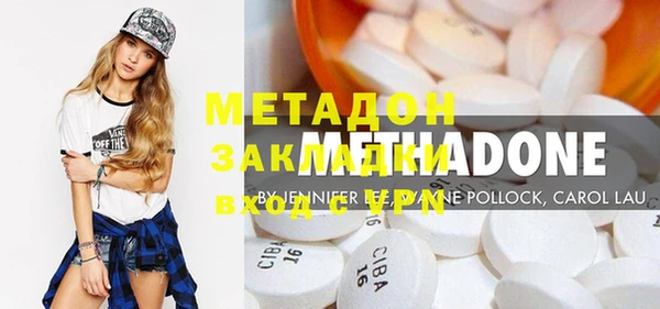 амф Шадринск