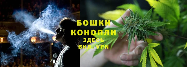 мескалин Шарыпово