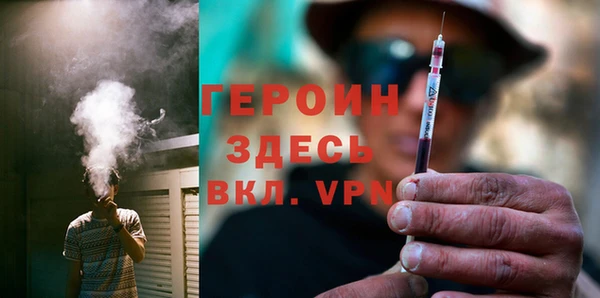 амф Шадринск