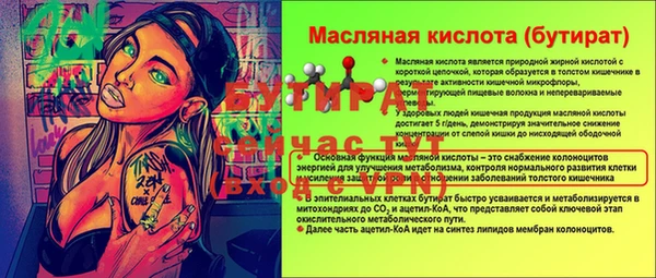 кокаин VHQ Чердынь