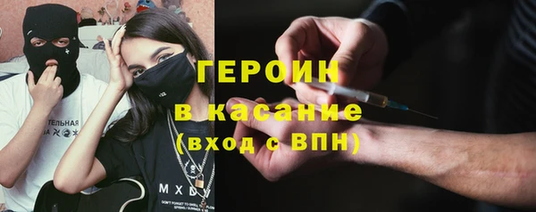 амф Шадринск