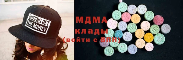 первитин Шали
