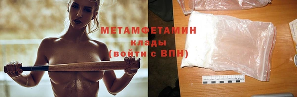 эйфоретик Чегем