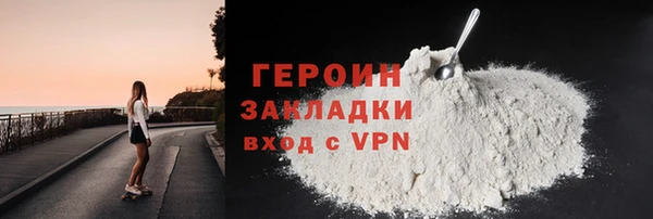 амф Шадринск