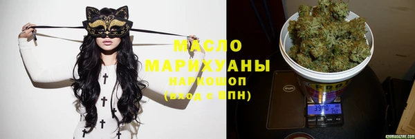 первитин Шали