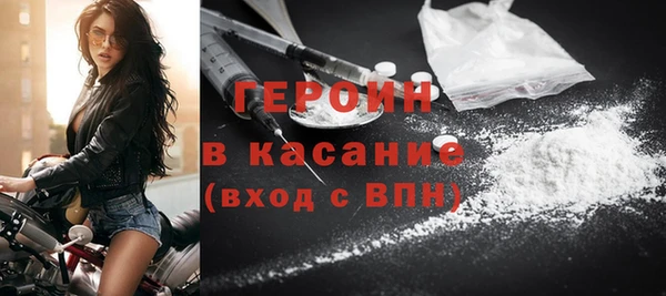 амф Шадринск