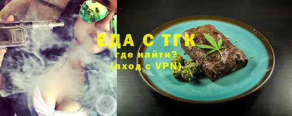 амф Шадринск