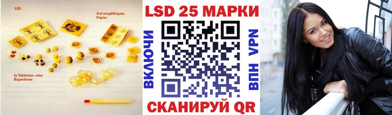 OMG онион  купить  цена  Нестеровская  ЛСД экстази ecstasy 